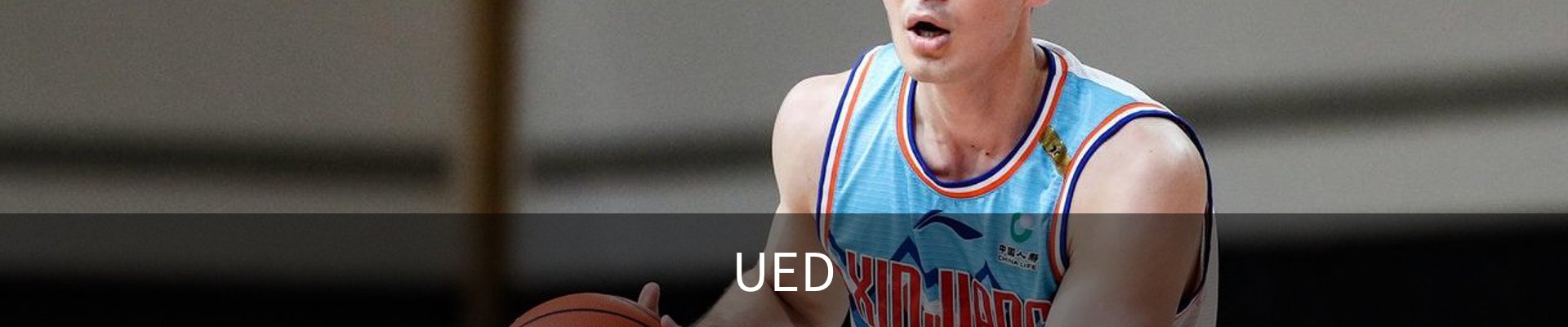 UED